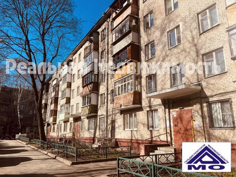 Продажа 2-комн квартиры на вторичном рынке Мытищи, ул. Щербакова,  д. 1