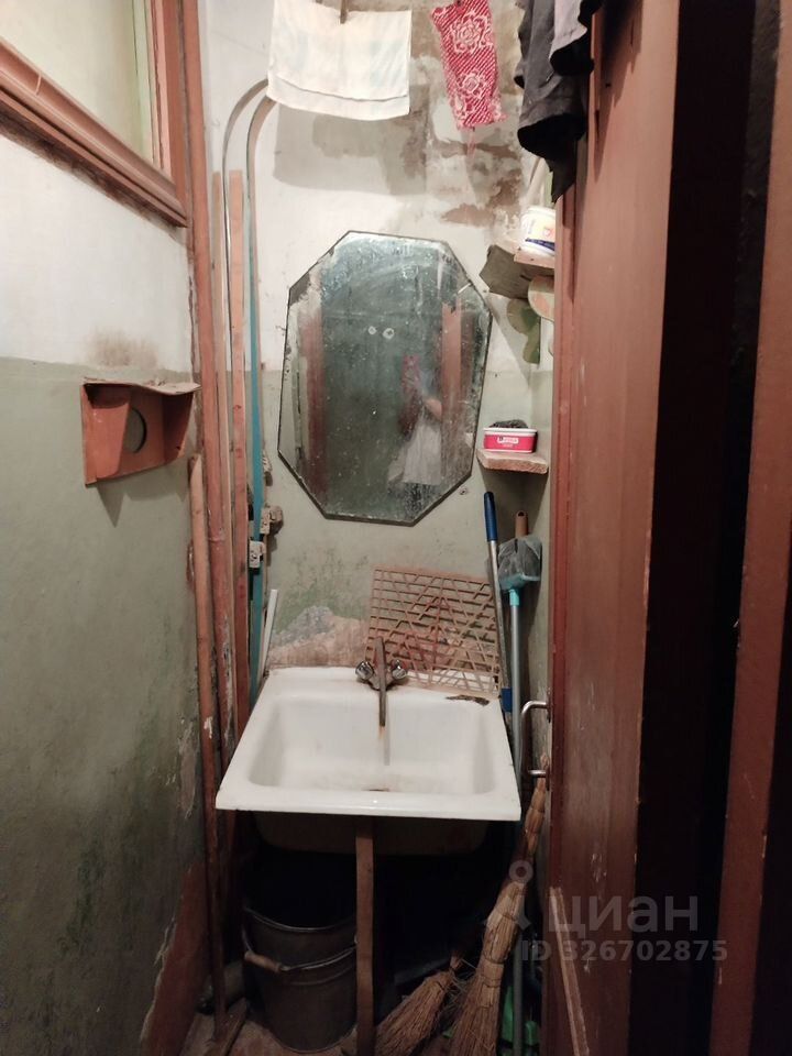 Продажа комнаты Луга, проспект Кирова, 87