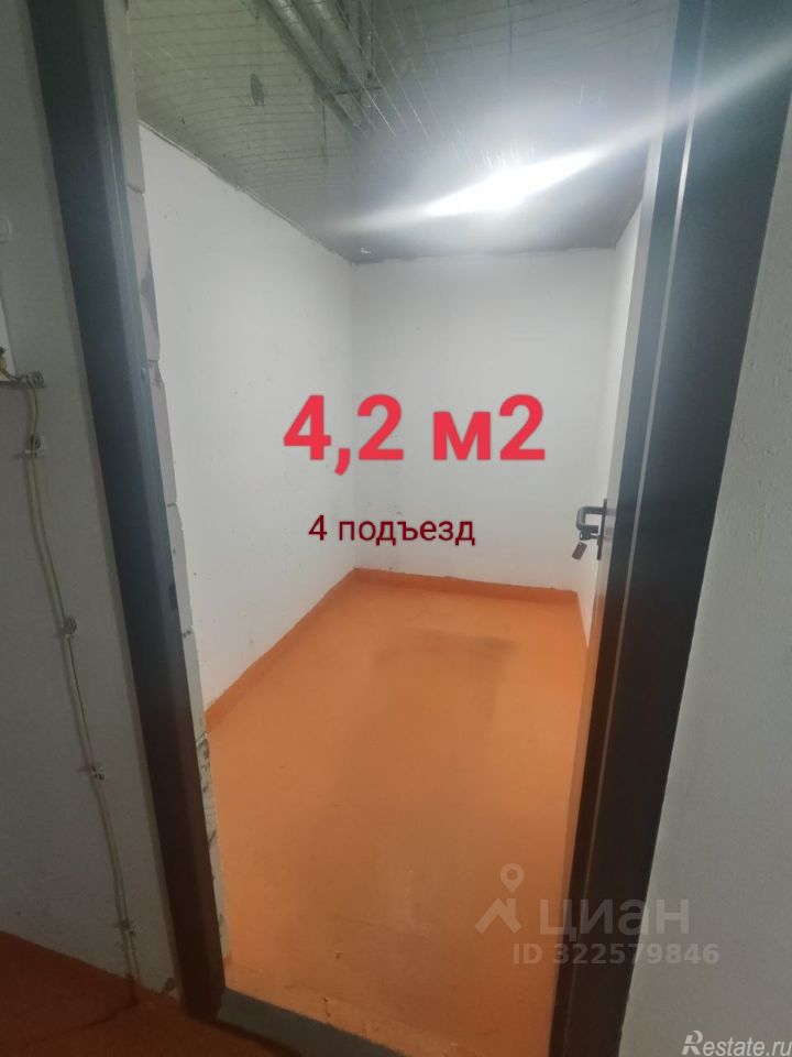 Аренда гаража Ильинское-Усово, Архангельская улица,  д. 9