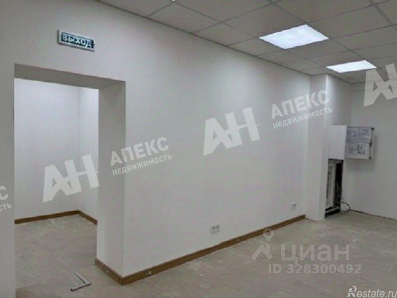 Аренда офиса Машиностроения 2-я ул,  д. 11