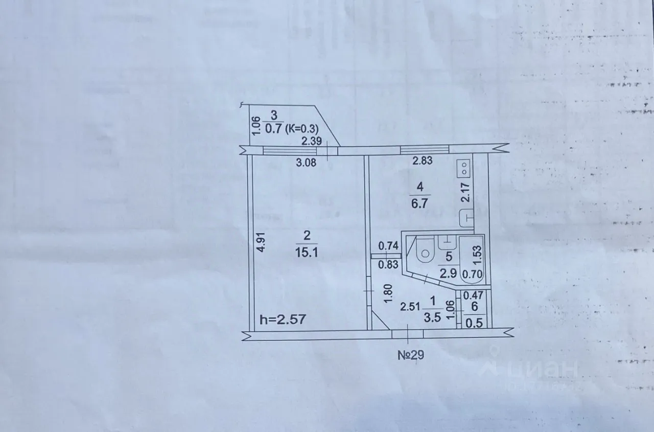 Продажа 1-комн квартиры на вторичном рынке Вербилки рп, улица Советская, 2