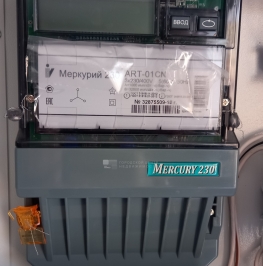 Продажа земли Марьино д., Заречная ул., 9а