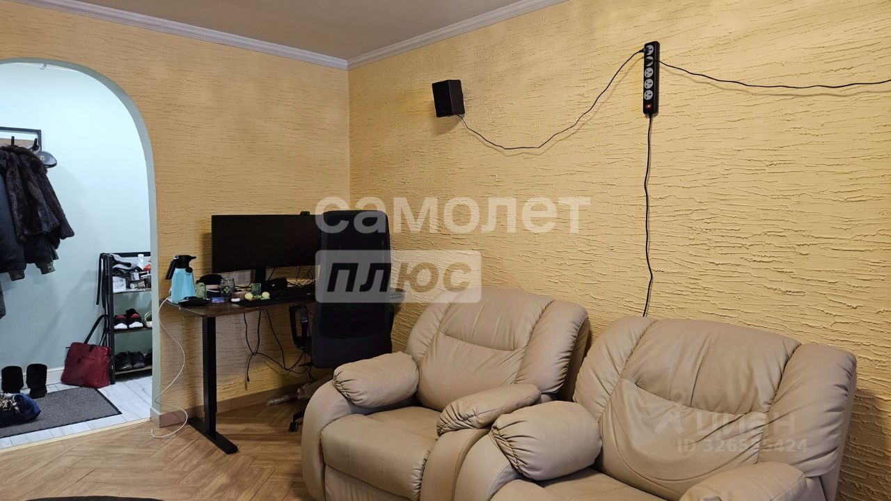 Продажа 3-комн квартиры на вторичном рынке Профсоюзная улица, 85К1