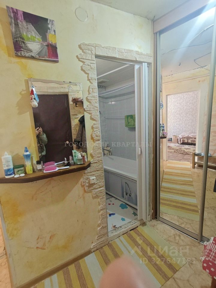 Продажа 1-комн квартиры на вторичном рынке д. Кривцово, 23