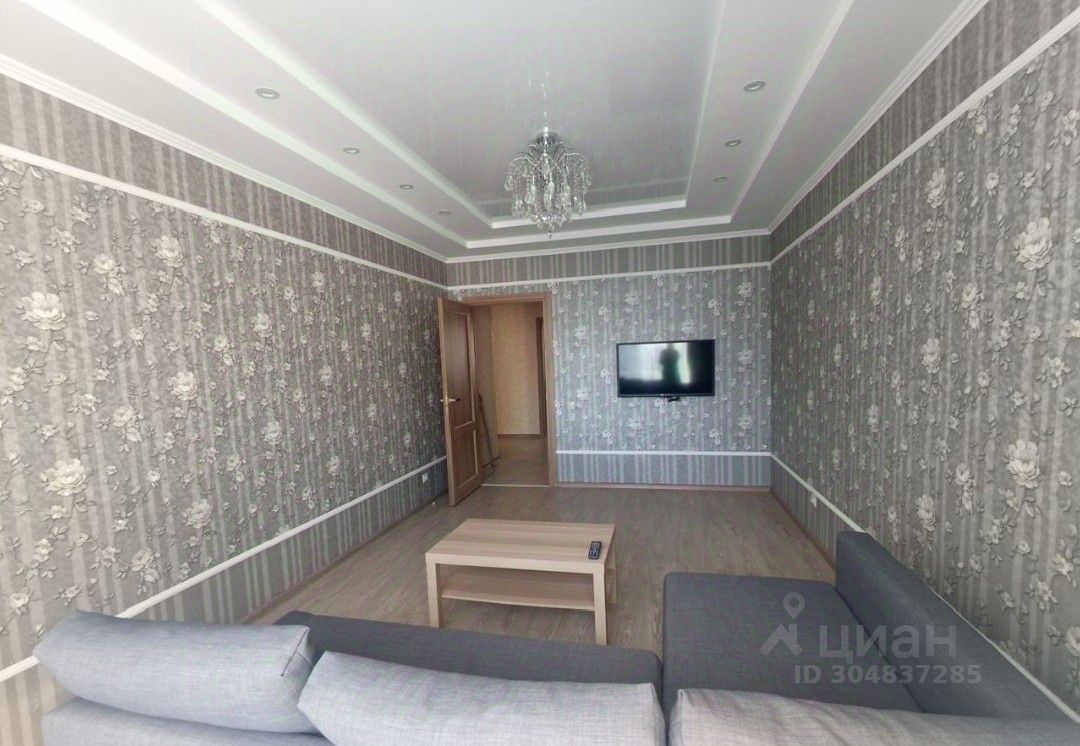 Продажа 2-комн квартиры на вторичном рынке Кременчугская улица, 9К1