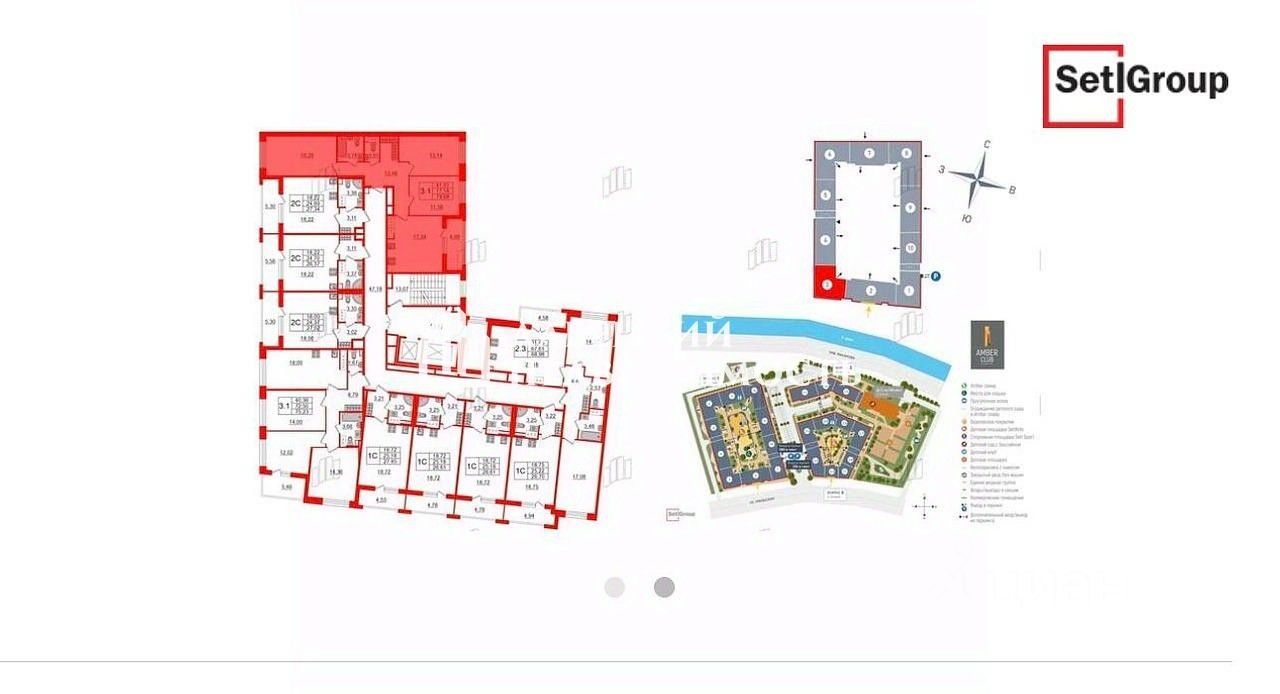 Продажа 3-комн квартиры на вторичном рынке Уральская улица, 25