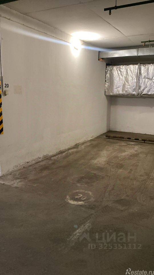 Продажа гаража Каширское шоссе,  д. 148 к3