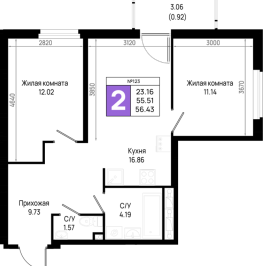 Продажа 2-комн квартиры в новостройке Новосаратовка д., Первых ул.,  к. 5.2