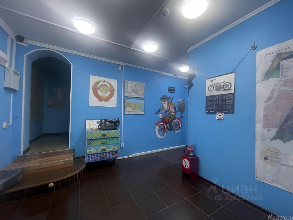 Аренда дома Одинцовская улица,  д. 33