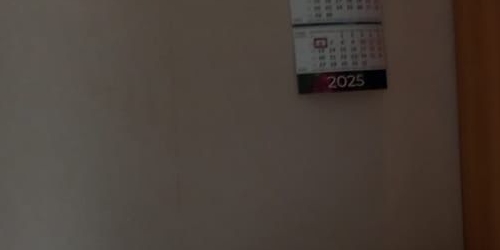 1-комн квартира Перовская улица, 4К2