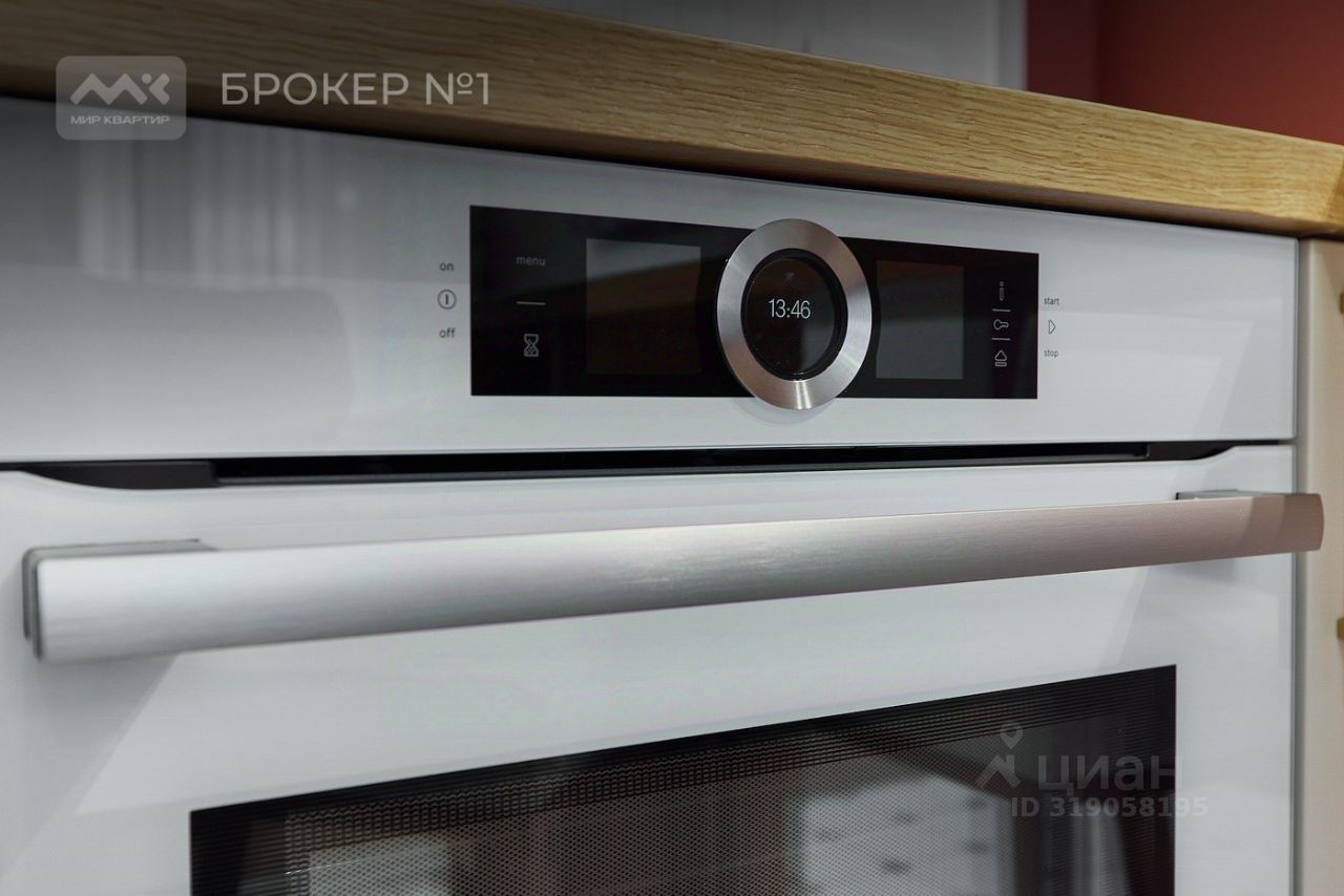 Продажа студии улица Александра Матросова, 3