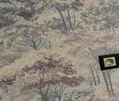 Продать Квартиры вторичка аллея Буковая, 14   