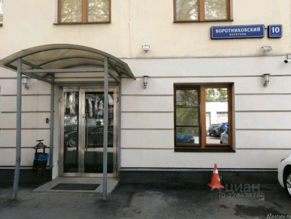 Продажа отдельного здания Воротниковский переулок,  д. 10 с4