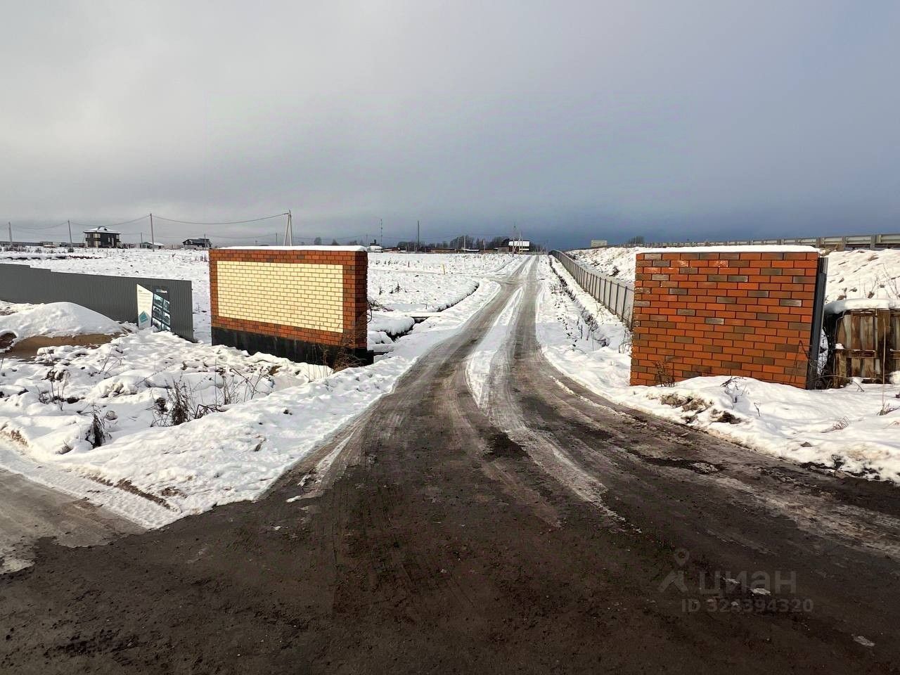 Продажа земли Территория Красное Поле