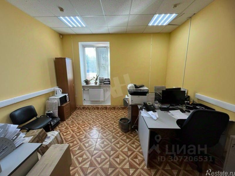 Аренда офиса Центральный, ул Станционная,  д. 18
