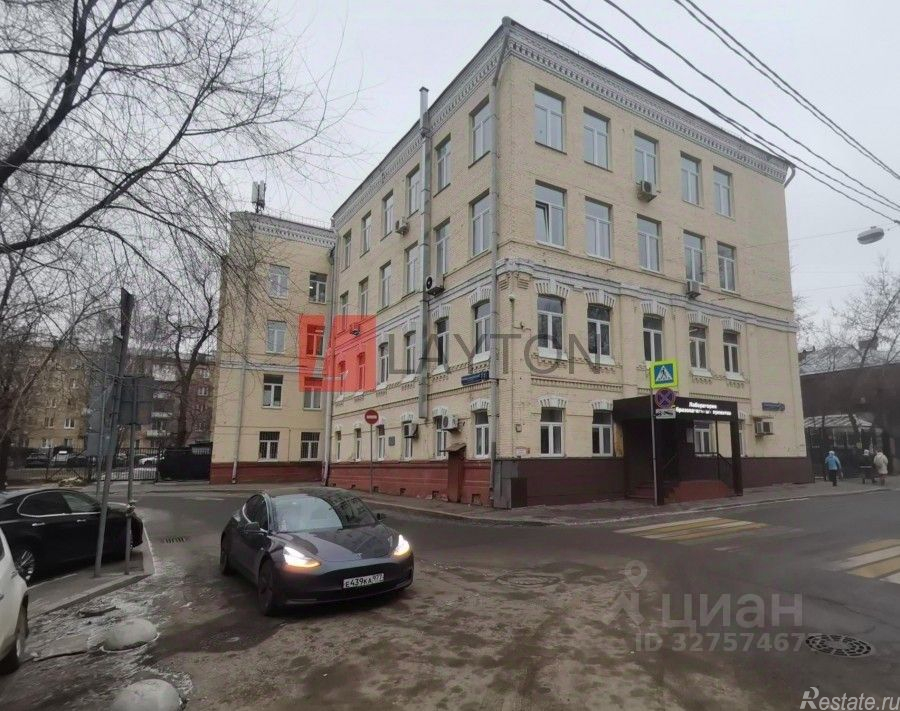 Аренда офиса Нововаганьковский пер,  д. 2