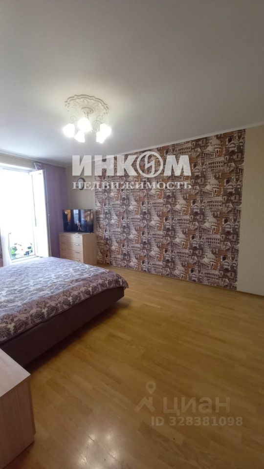 Продажа 2-комн квартиры на вторичном рынке улица Борисовские Пруды, 8К1