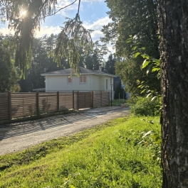 Продажа дома Горки, Лесная улица, д. 6 Продажа дома Горки, Лесная улица, д. 6