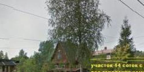 Земельный участок Пушкин г, Гражданская ул