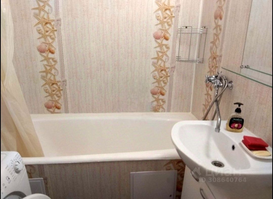 Аренда 1-комн квартиры на вторичном рынке улица Маршала Захарова, 8К3