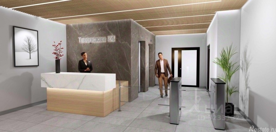 Аренда офиса Тверская улица,  д. 25/12