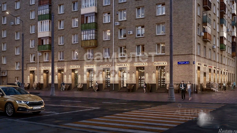 Продажа торгового помещения Ленинский пр-кт,  д. 83