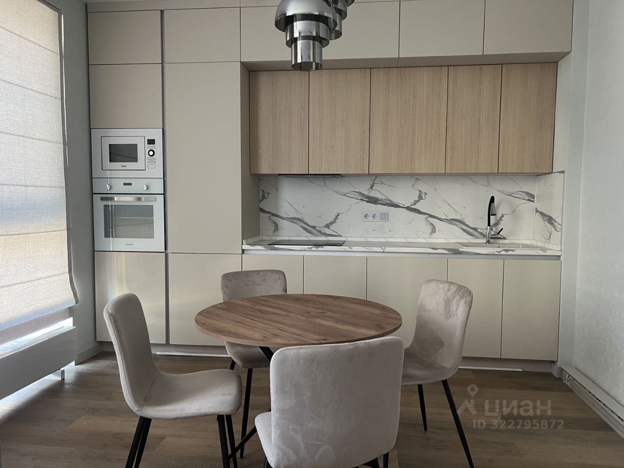 Аренда 2-комн квартиры на вторичном рынке улица 1-я Ватутинская, 12к2