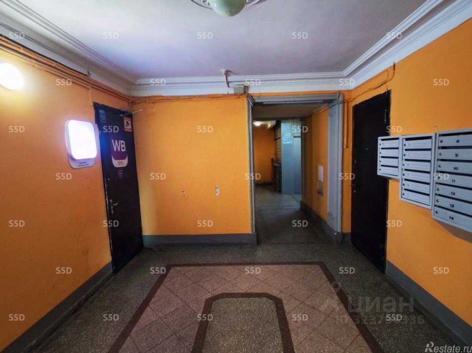 Продажа торгового помещения улица Новый Арбат