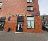 Продать Торговые помещения Ильинское-Усово, Архангельская улица  9 