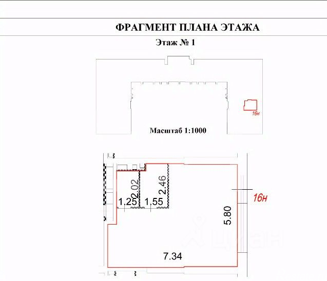 Продажа торгового помещения улица Крузенштерна
