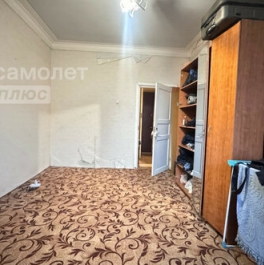 Продажа 3-комн квартиры на вторичном рынке улица Трофимова