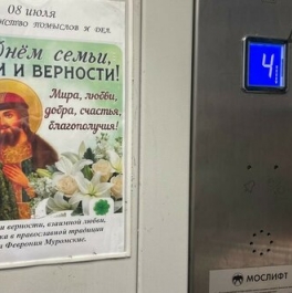 Продажа 2-комн квартиры на вторичном рынке Тамбовская улица,  д. 3/13
