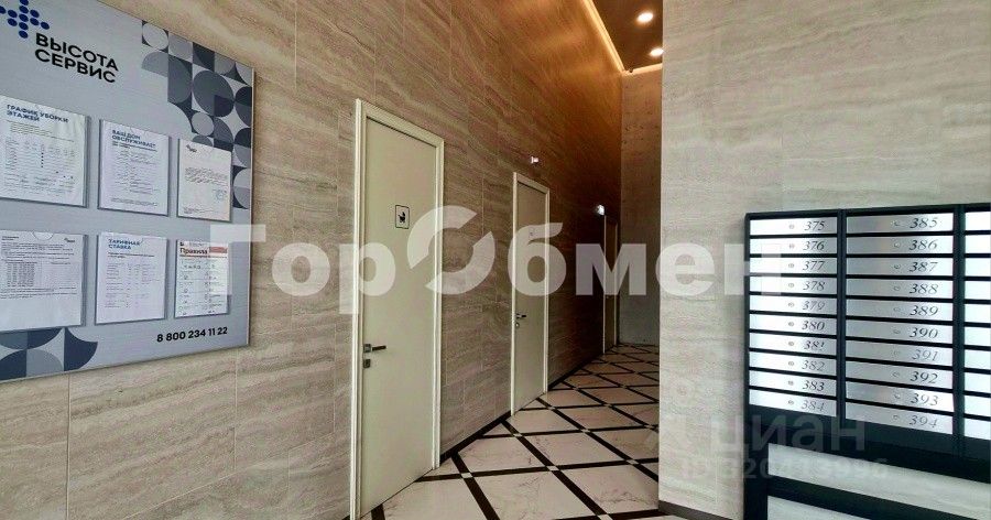 Продажа 2-комн квартиры на вторичном рынке Ленинградский проспект, 29к1