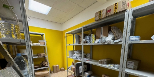 Офис Седова улица,  д. 13,  к. 1