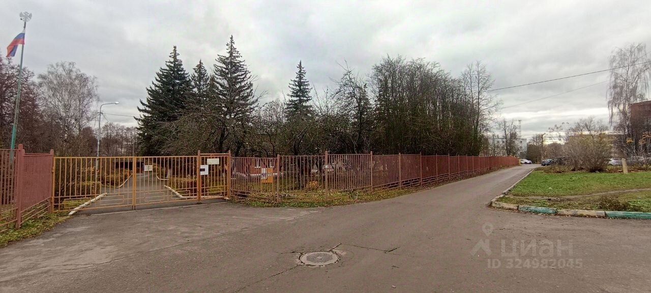 Продажа 1-комн квартиры на вторичном рынке Михнево пгт, улица Московская, 5