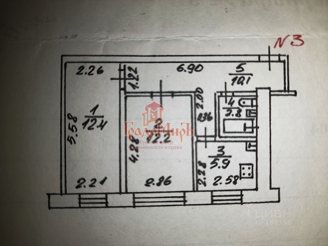 Продажа 2-комн квартиры на вторичном рынке Хотьково, улица 2-я Рабочая, 33
