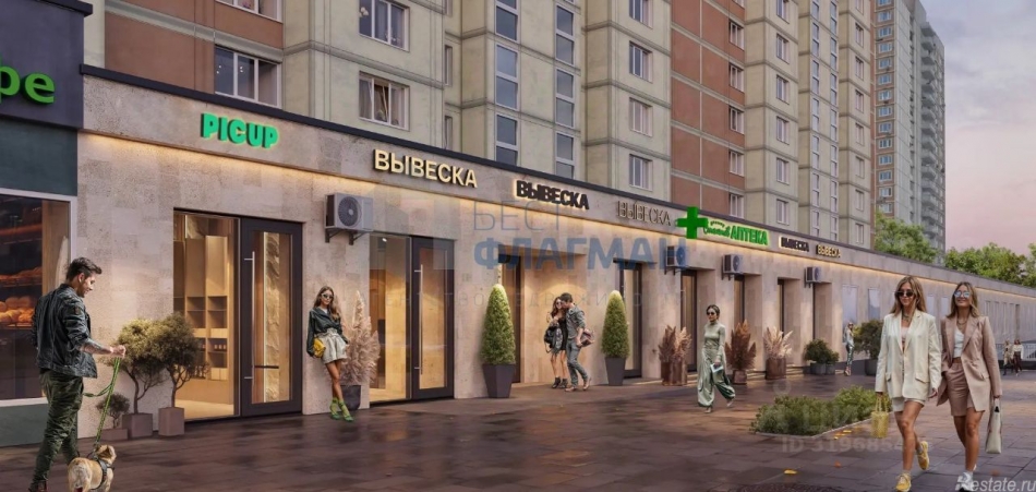 Продажа ПСН Ярославское ш,  д. 2 к2