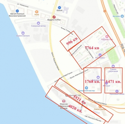 Помещение свободного назначения Вилькицкий б-р,  д. 7