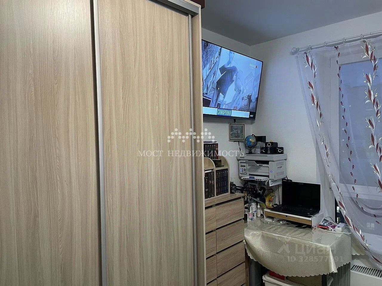Продажа студии Лобненская улица, 13К2