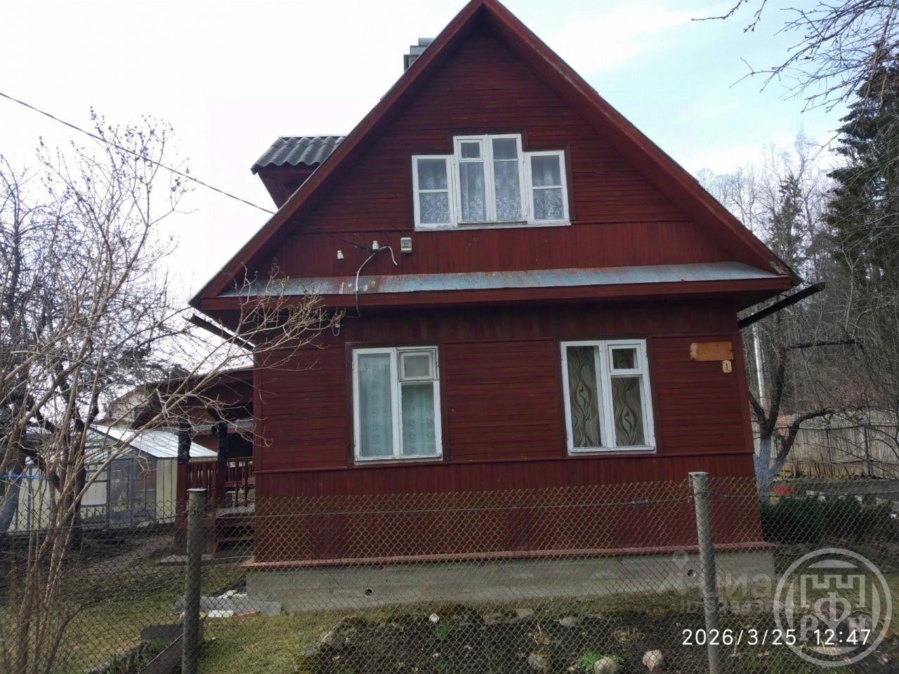 Продажа дома Дивенская садоводческий массив, Строитель СНТ,  д. 1