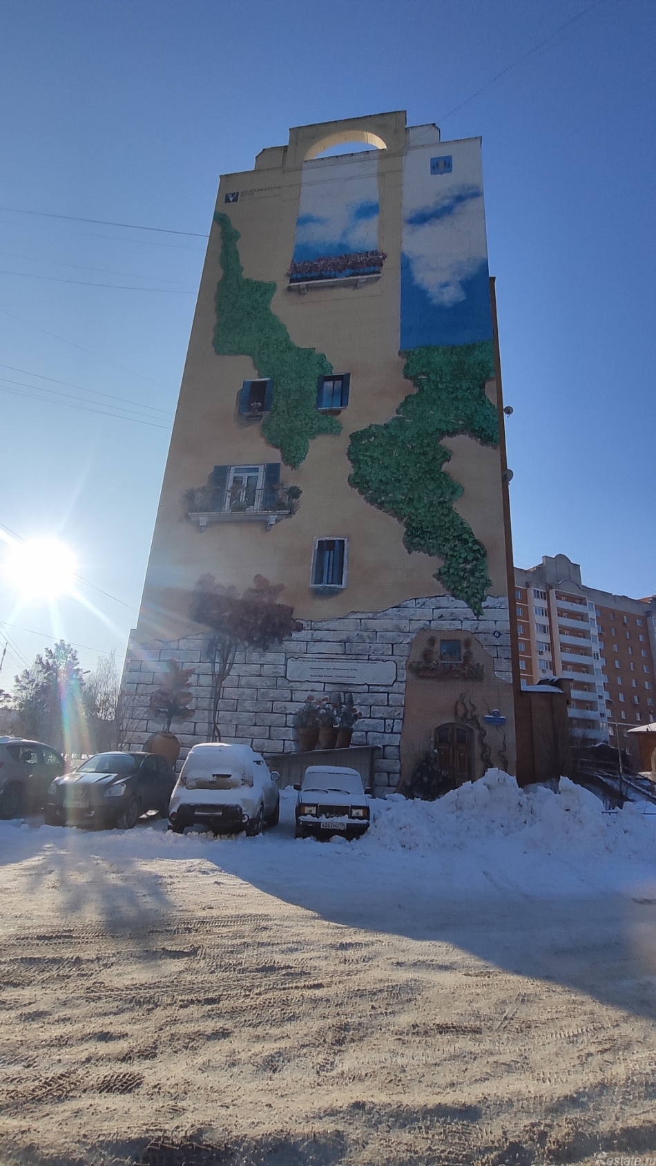 Продажа 3-комн квартиры на вторичном рынке г. Раменское, Красноармейская ул., 6