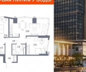 Продать Квартиры в новостройке Ленинградское ш  57 2