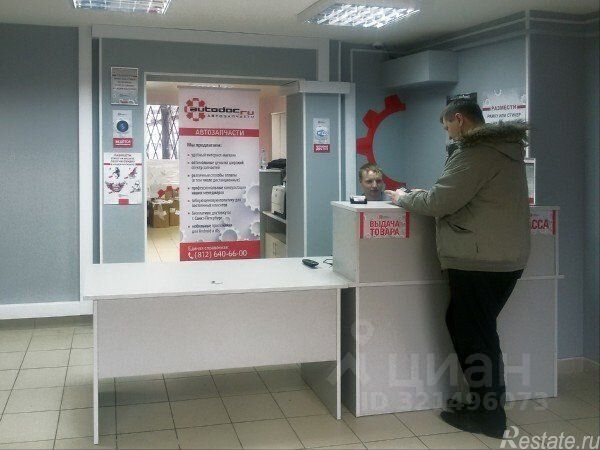 Продажа торгового помещения Светлановский пр-кт,  д. 109,  к. 1