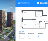 Продать Квартиры в новостройке Мытищи г, ЖК Долина Яузы, 2   