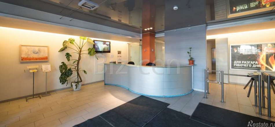 Аренда офиса улица Варшавская,  д. 5,  к. корп. 2