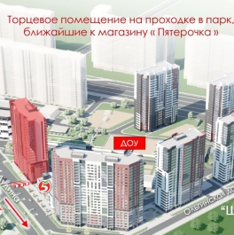 Аренда торгового помещения Ольгинская дорога,  д. 3/20