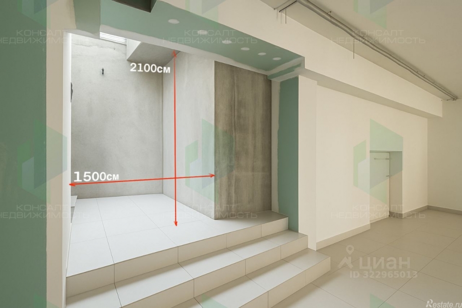 Аренда ПСН Волоколамское ш,  д. 92 к3