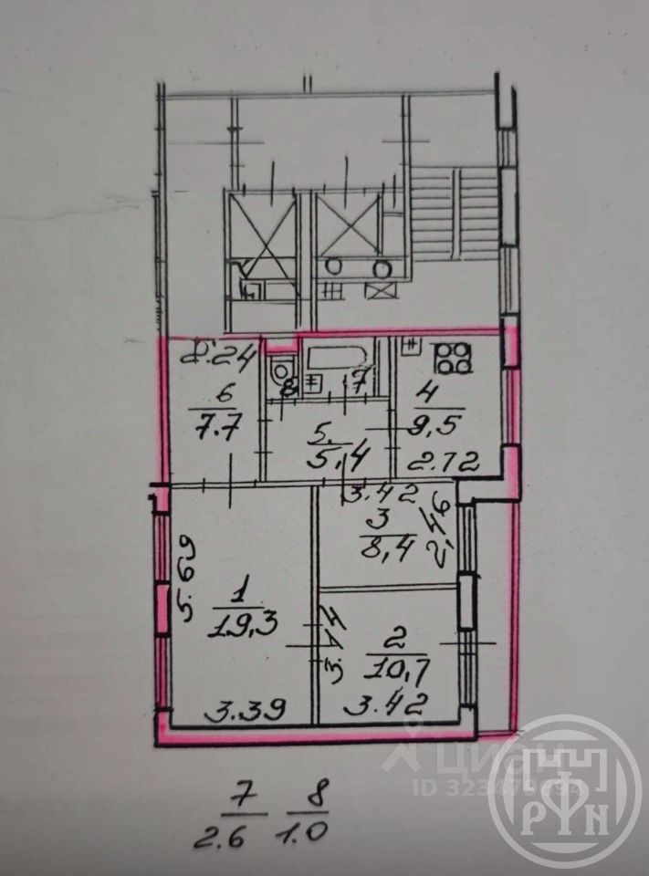 Продажа 3-комн квартиры на вторичном рынке проспект Культуры, 9К1
