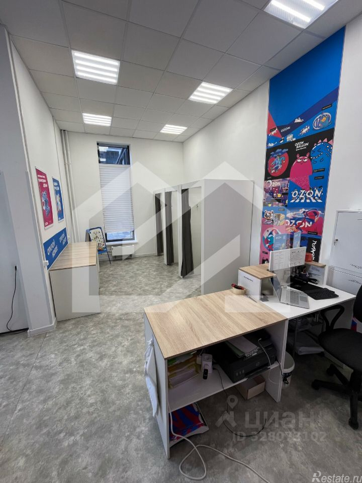 Продажа ПСН Красногорск, Вольная улица,  д. 3