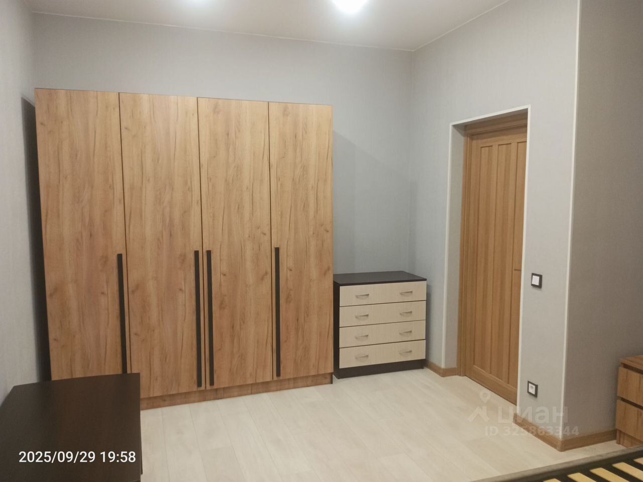 Продажа 1-комн квартиры на вторичном рынке 2-й мкр, Имени Свердлова пгт, 44А